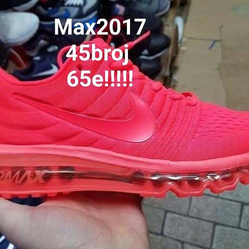 Max 2017 