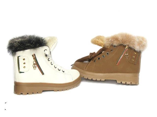 Trendy patike/cizme