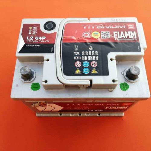 Akumulator 64 ampera