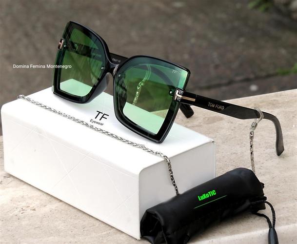 Tom Ford naocare