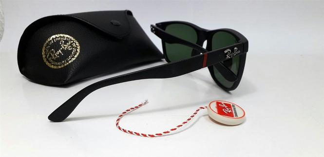 Ray Ban muske naocare
