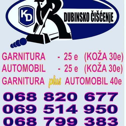 dubinsko ciscenje