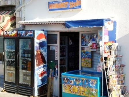 Poslovni prostor u Bijeloj