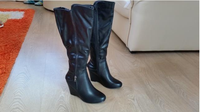 Nove cizme