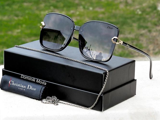 Dior naocare