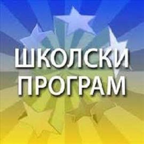 Privatni casovi MATEMATIKE