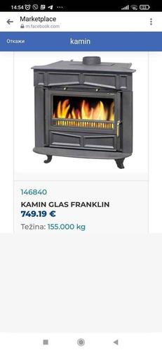 Kamin