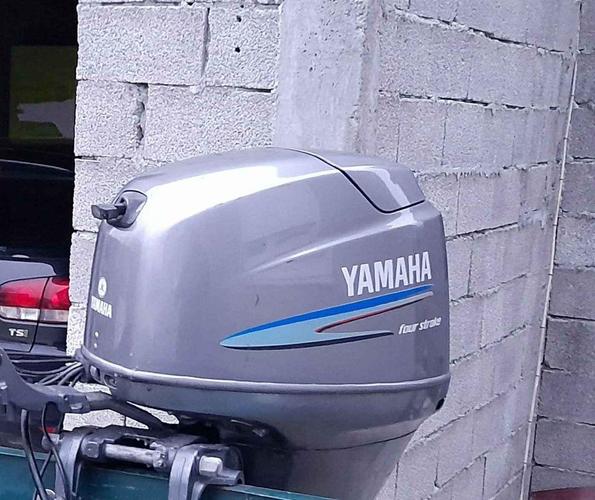 Yanaha