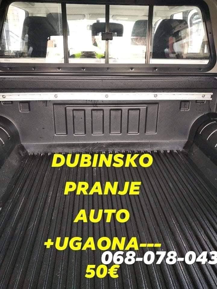 Dubinsko-pranje-068-078-043
