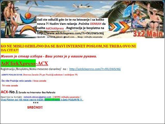 Uzmi-poklon-10----dnevna-zarada-2-