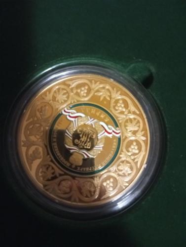Medaljon