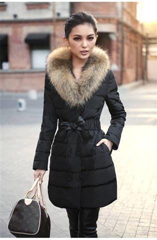 Elegantna zenska jakna