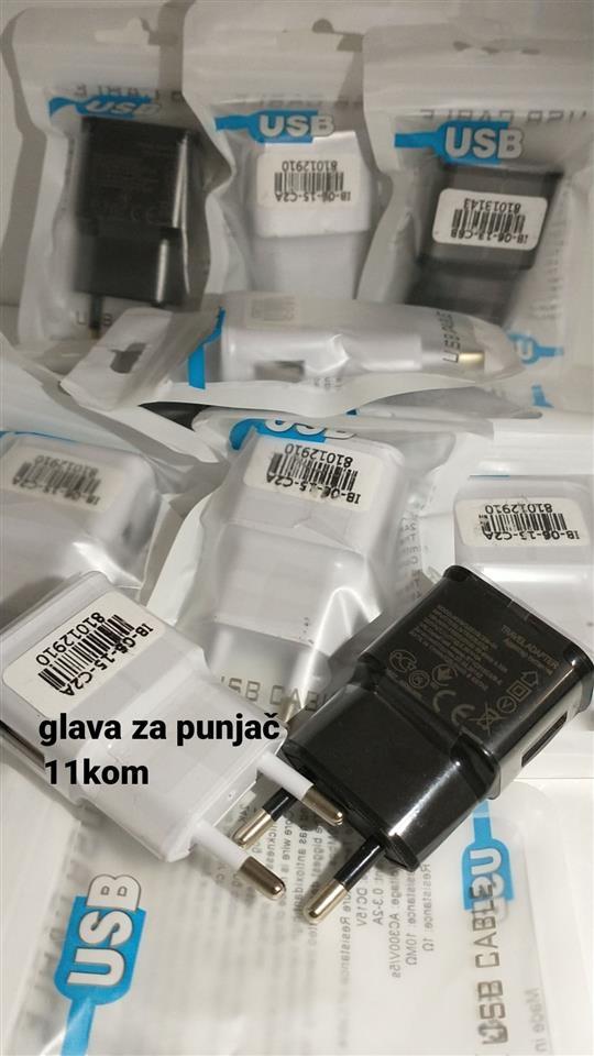 prodajem-usb-punjace-i-kablove