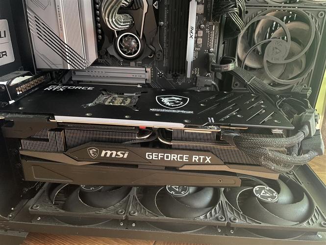 RTX 3090 Ti Gaming X Trio