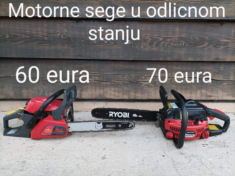 Razno