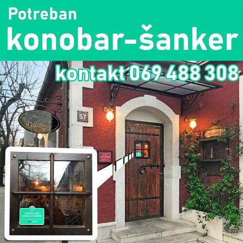 Konobar šanker