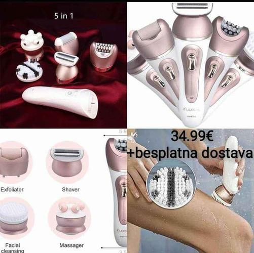 ELEKTRICNI VODOOTPORNI DEPILATOR