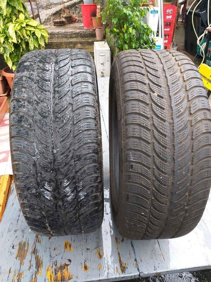 Gume-068737080