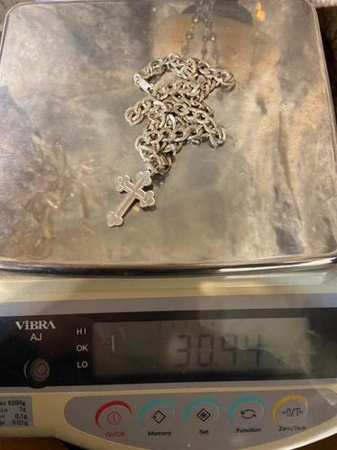 Prodajem srebrni lanac-31 gram