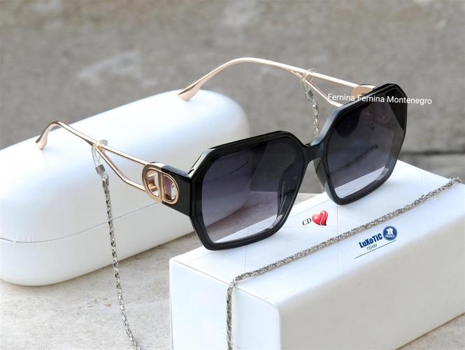 Dior naocare