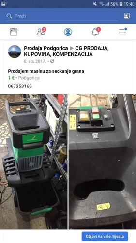 Masina za seckanje grana GARDENA
