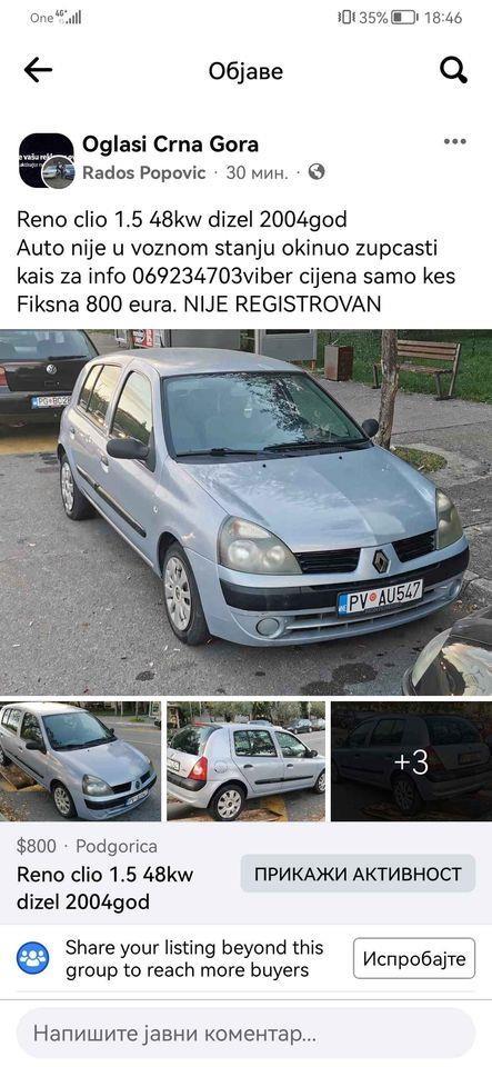 Reno-clio-1-5-48kw-dizel-2004god
