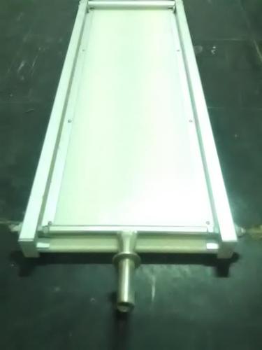 Alu Pasarela