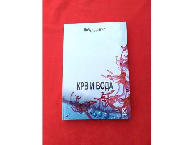 Prodajem knjige 