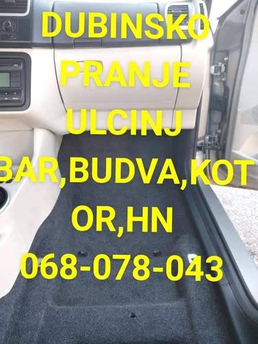 Dubinsko pranje
068-078-043
