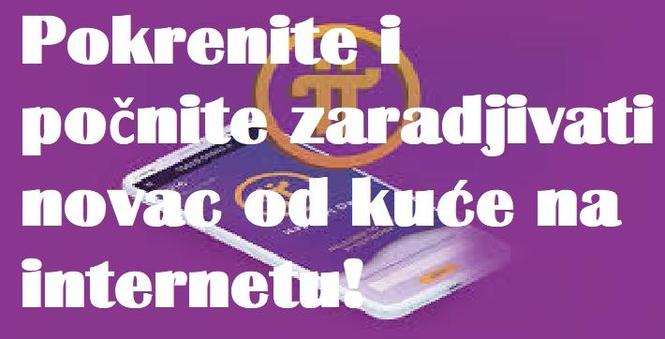 Prijava u Pi app,FREE RUDARENJE bez troškova!