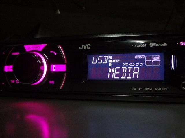 JVC IPod 2x USB 50w x 4