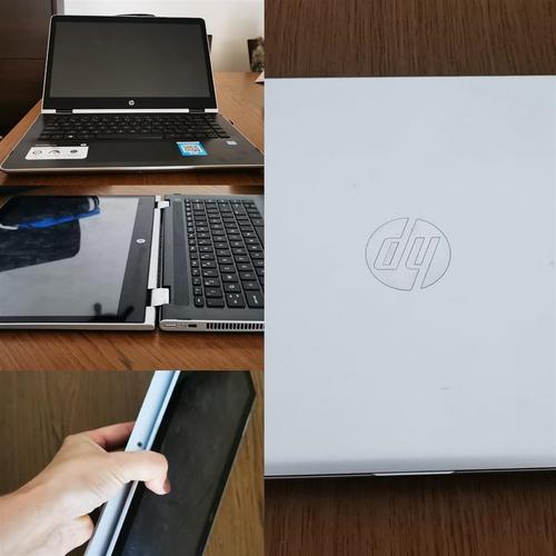 Prodajem HP Pavillion x360 convertible