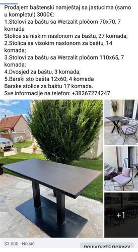Baštenski nameštaj 