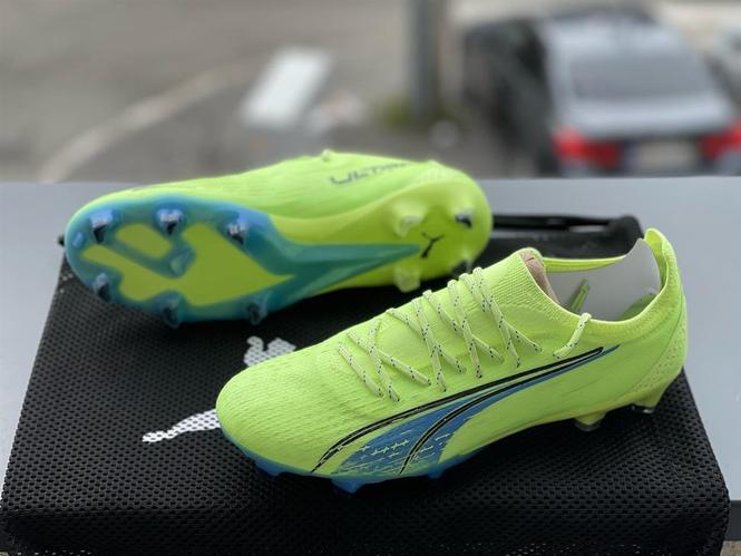 Nove Kopacke Puma Ultra A Klasa