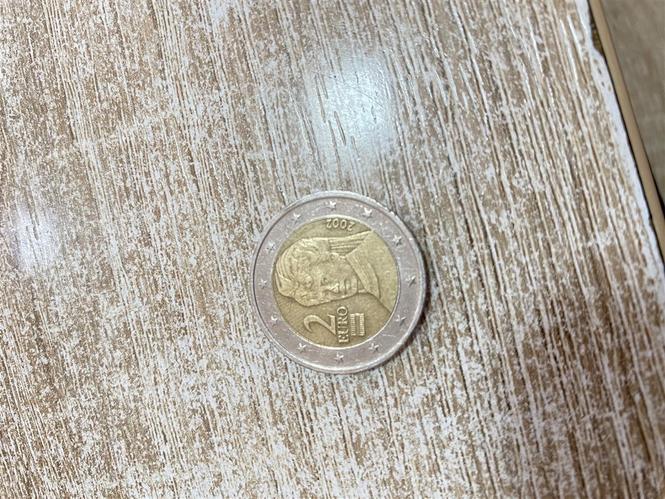Kovanica od 2€