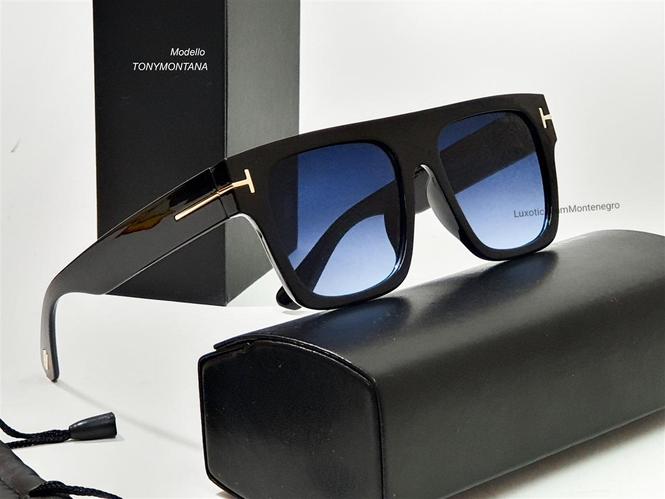 Tom Ford Muske naocare