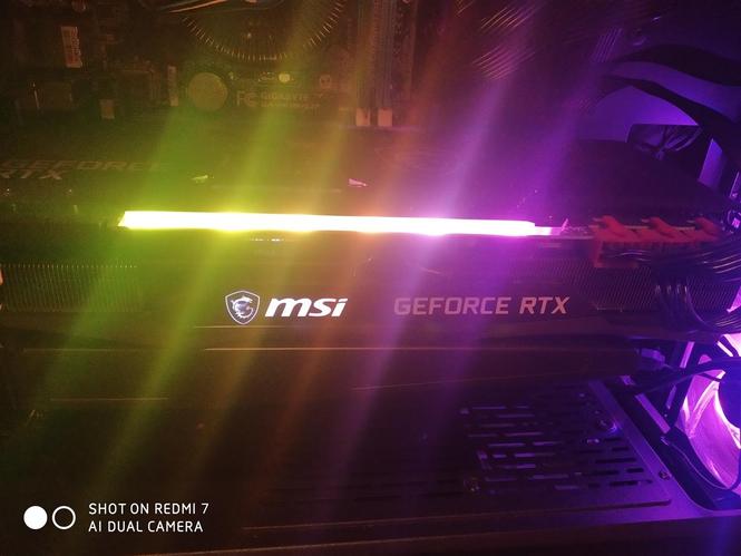 MSI nVidia 3090 RTX