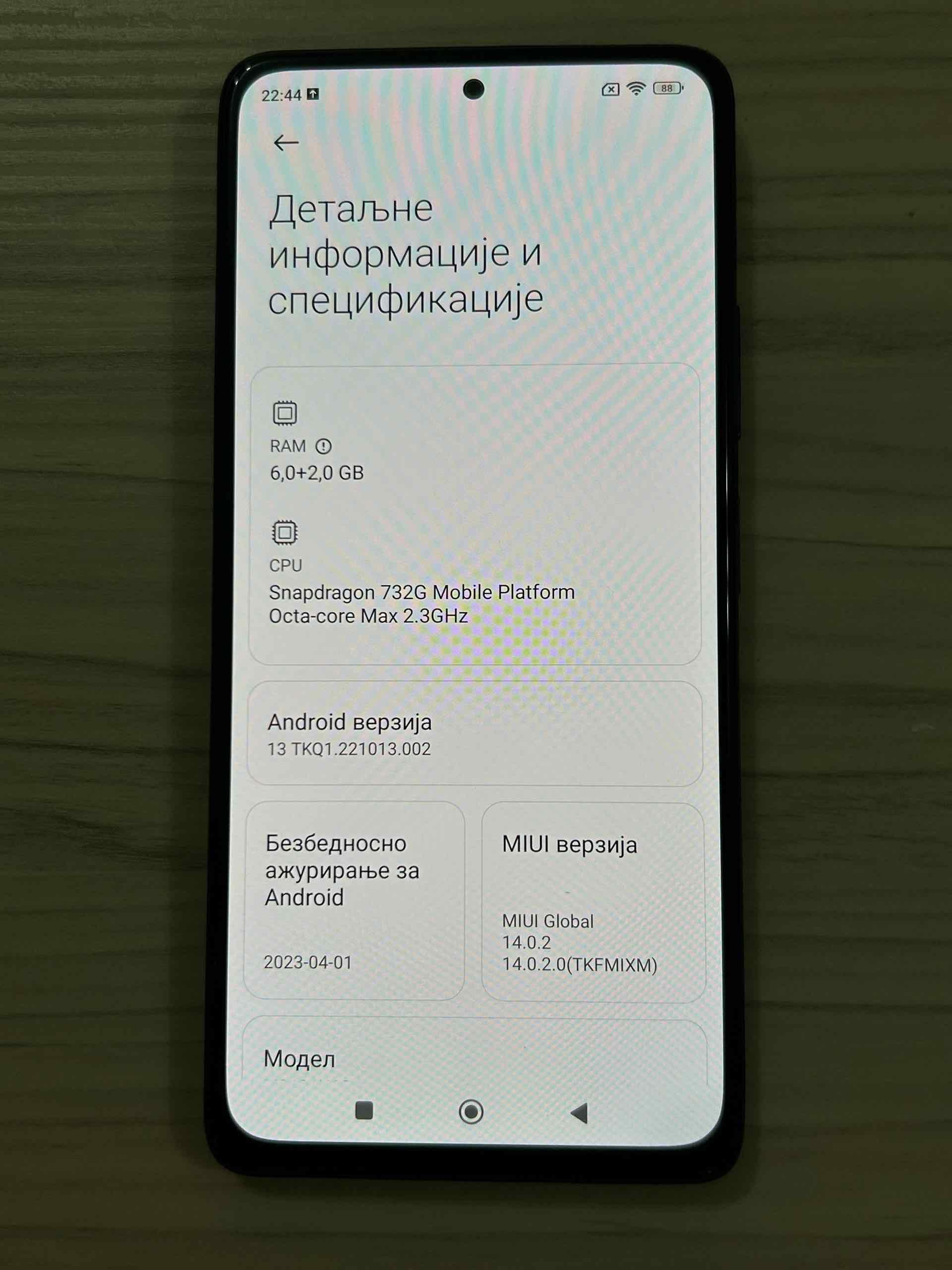 Redmi-Note-10-Pro