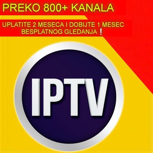 IPTV FLEC