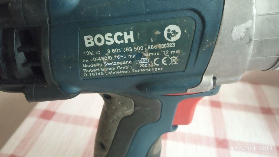 Aku-bušilica-Bosch