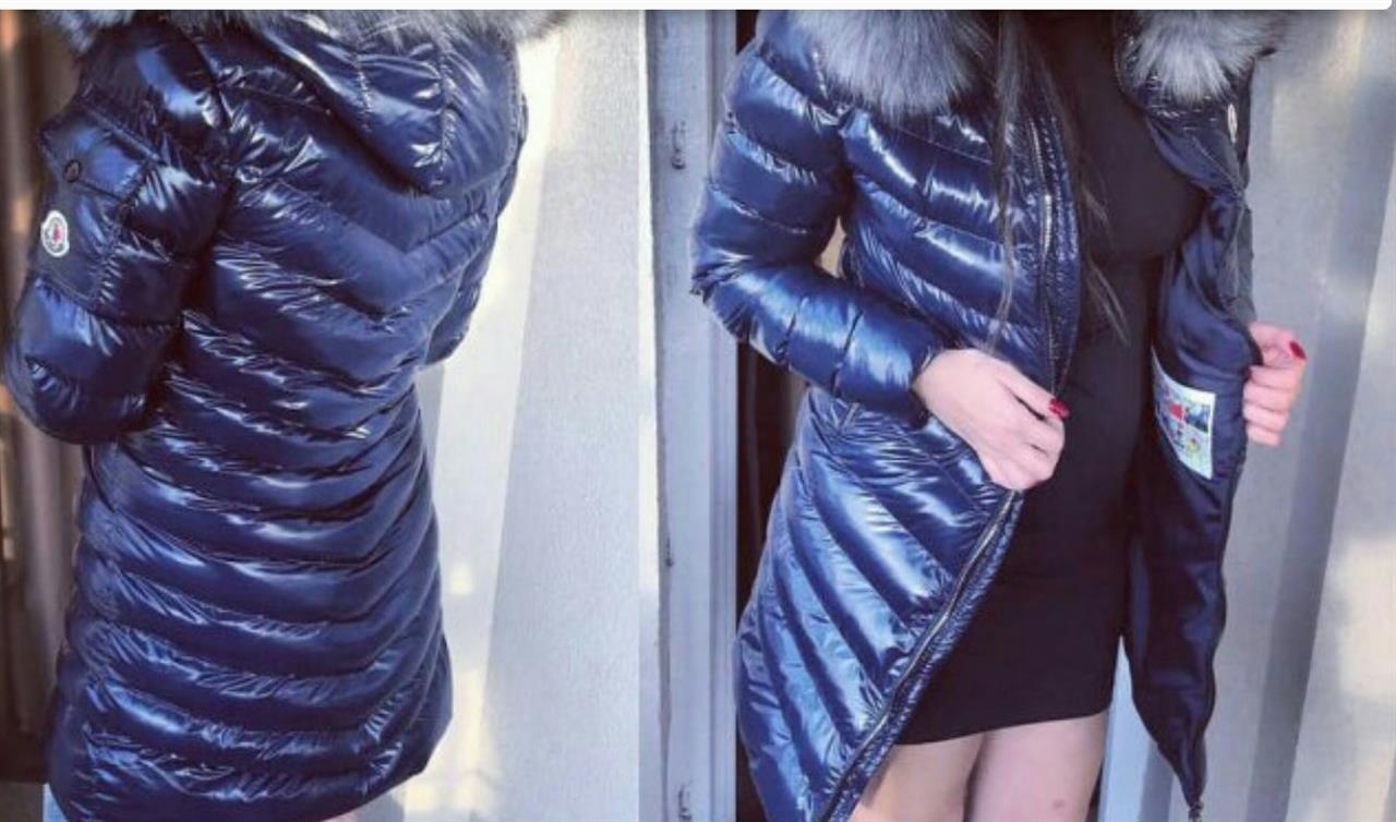 moncler-jakne-veliki-izbor