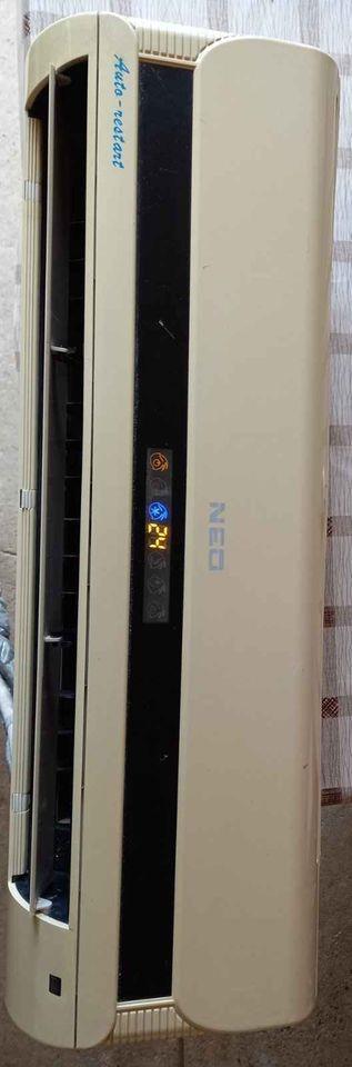 Klima-uredjaj-NEO-12-ica
