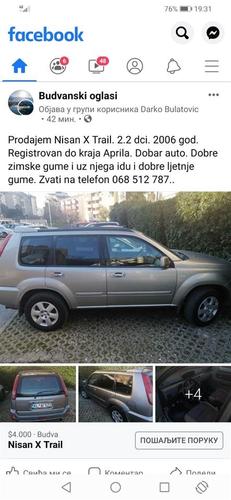 Nisan X Trail