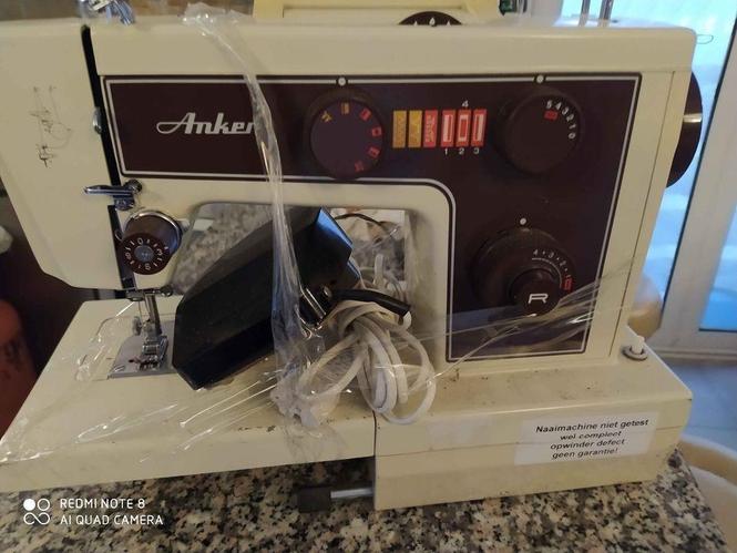 Anker Siveca Masina