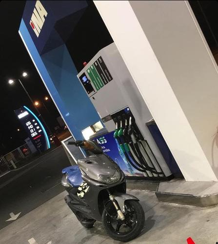 Yamaha aeorox