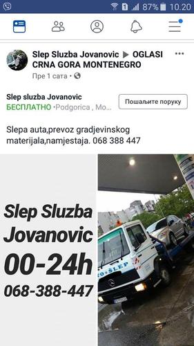 Povoljno
