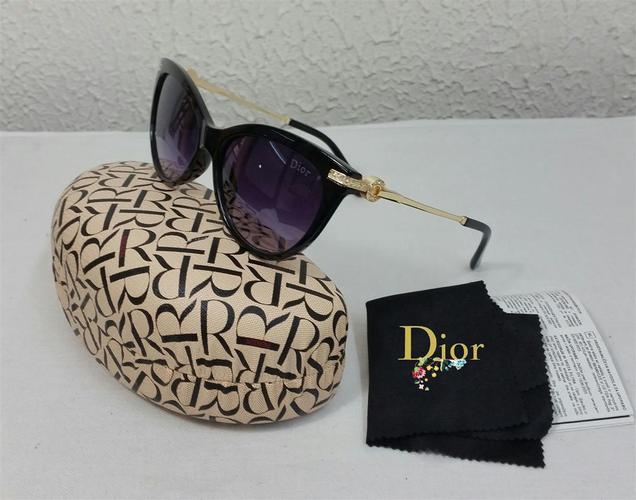 Christian Dior naocare