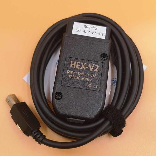 ↘️VCDS 20.04 VW Audi Skoda Seat Auto Dijagnostika↘️