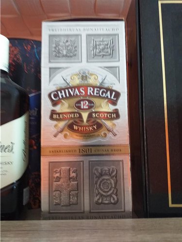 Civas 1l