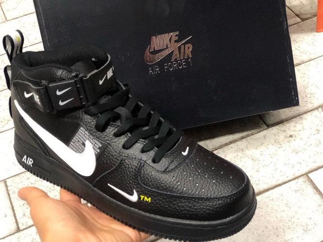 force one 41-46